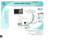Desktop Screenshot of jenix.co.kr